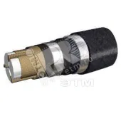 Кабель силовой АСБл 3х120(ож)-10