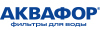 АКВАФОР