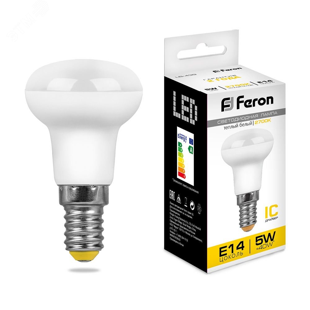 Лампа светодиодная LED зеркальная 5вт Е14 R39 теплый
