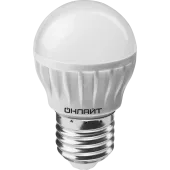 Лампа светодиодная LED 6вт E27 белый матовый шар