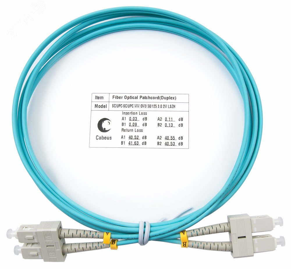 Шнур оптический duplex 2м SC-SC 50/125 мм OM3 LSZH