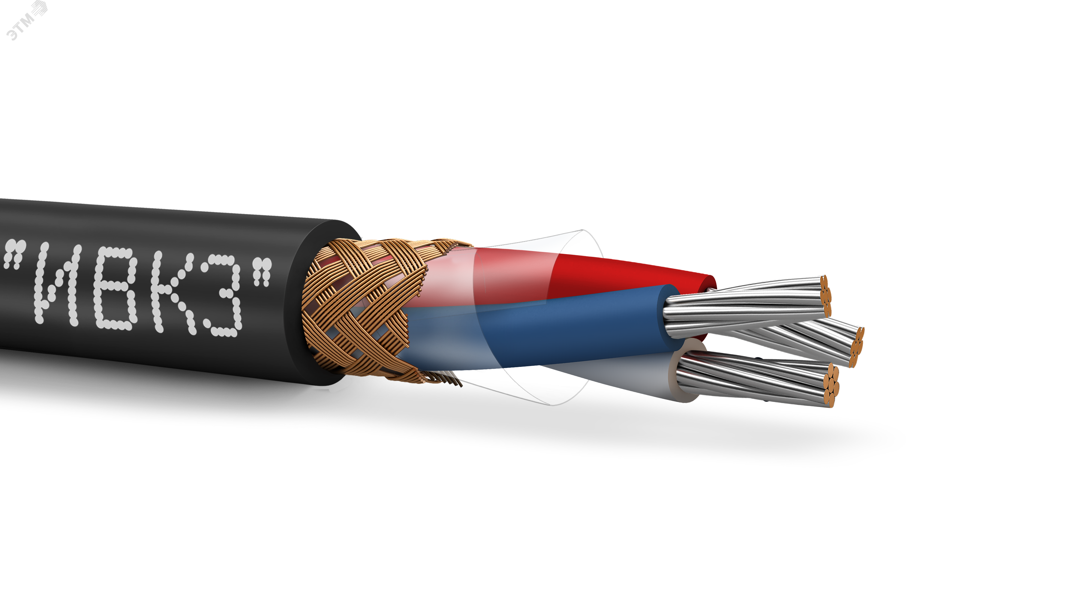 Провод монтажный МКЭШнг(A)-LS 3х2.5 ТРТС