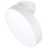 Светильник SP-RONDO-FLAP-R250-30W Day4000 (WH, 110 deg) (ARL, IP40 Металл, 3 года)
