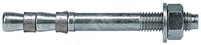 Анкер клиновой EXA 10/5 (10х70) GVZ