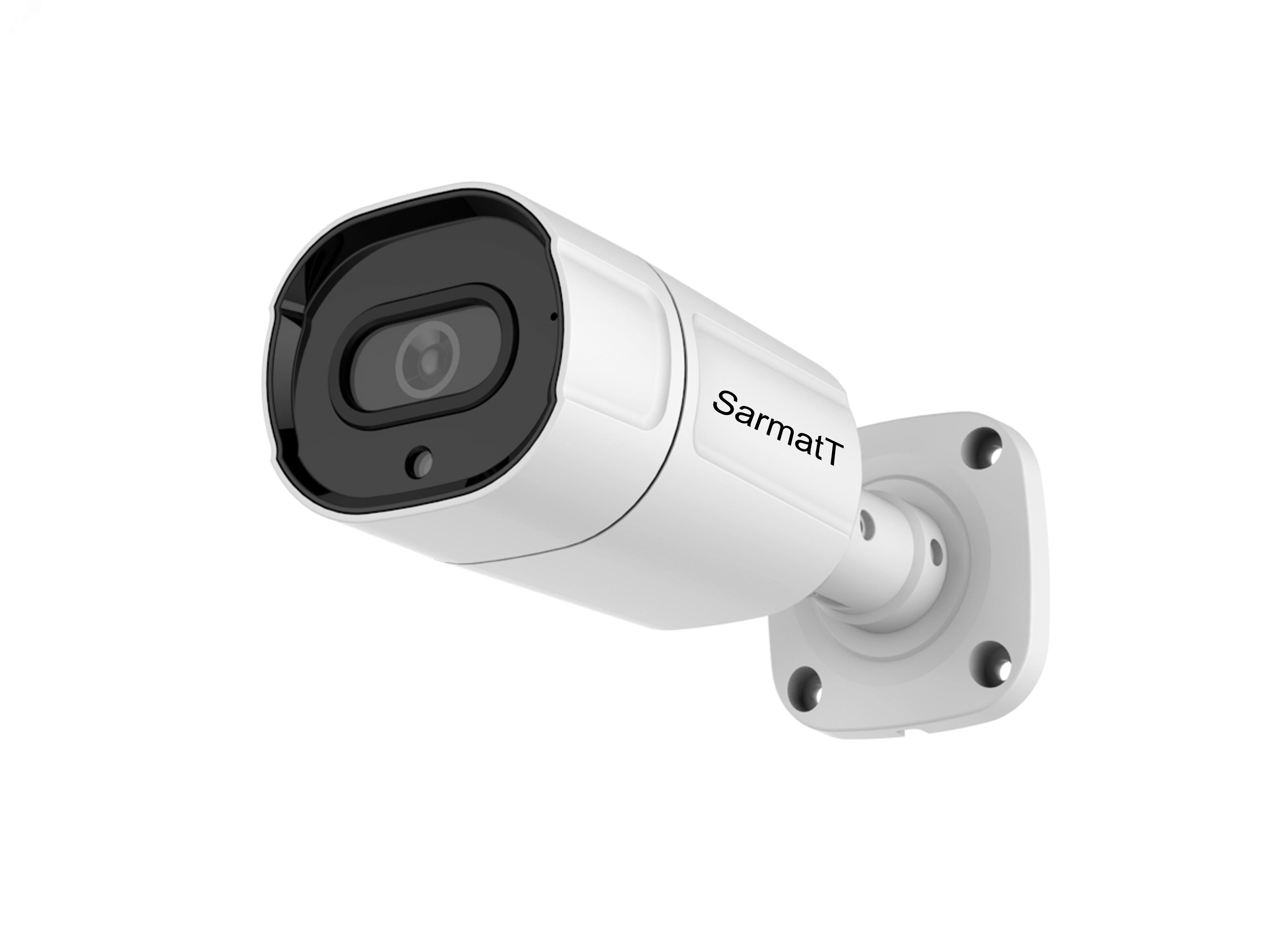 Видеокамера IP 4 Мп цилиндрическая IP67 ИК-30м с PoE (2.8мм)