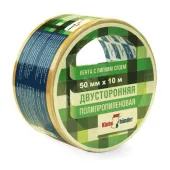 Двусторонняя лента 50мм х 5м полипропилен в индивидуальной упаковке Klebebander /36