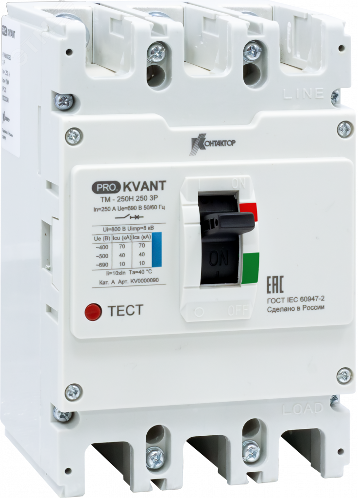 Выключатель автоматический PRO.KVANT TM-250S 3P 180A 50kA