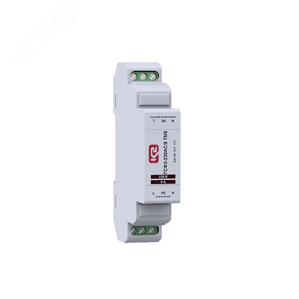 УЗИП ГРОЗОСТОП ГСФ3-230UС/8 IT класс испытаний III,  IL= 8 A, In(8/20)=10 кА, Up<1,5 кВ