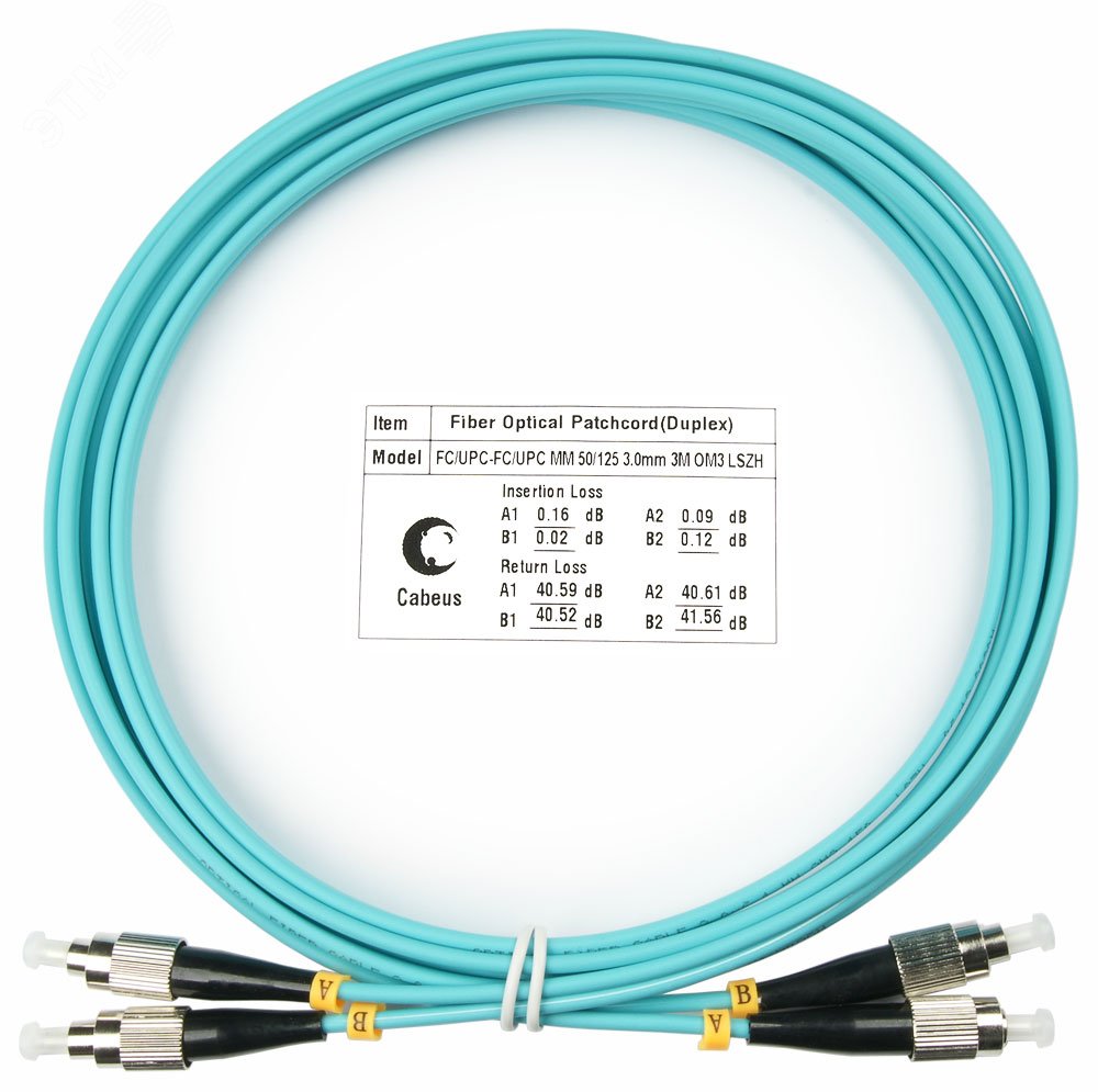 Шнур оптический duplex 3м FC-FC 50/125 мм OM3 LSZH