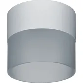 Светильник NGX-C-008-01