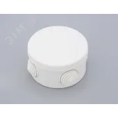 TYCO Коробка распределительная 70х50мм IP55 белая