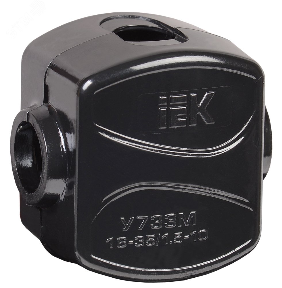 Зажим ответвительный У-733М 16-35/1.5-10мм.кв IP20