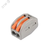 Клеммы монтажные многоразовые PTC-2P 222-412 450V 32A 0,08-2,5(4.0)mm2 , 2 отверстия, серые 10 шт.