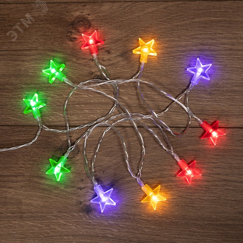 Гирлянда светодиодная Звездочки 1,5 м, 10 LED, прозрачный ПВХ, свечение мультиколор, 2 х АА (батарейки не в комплекте)