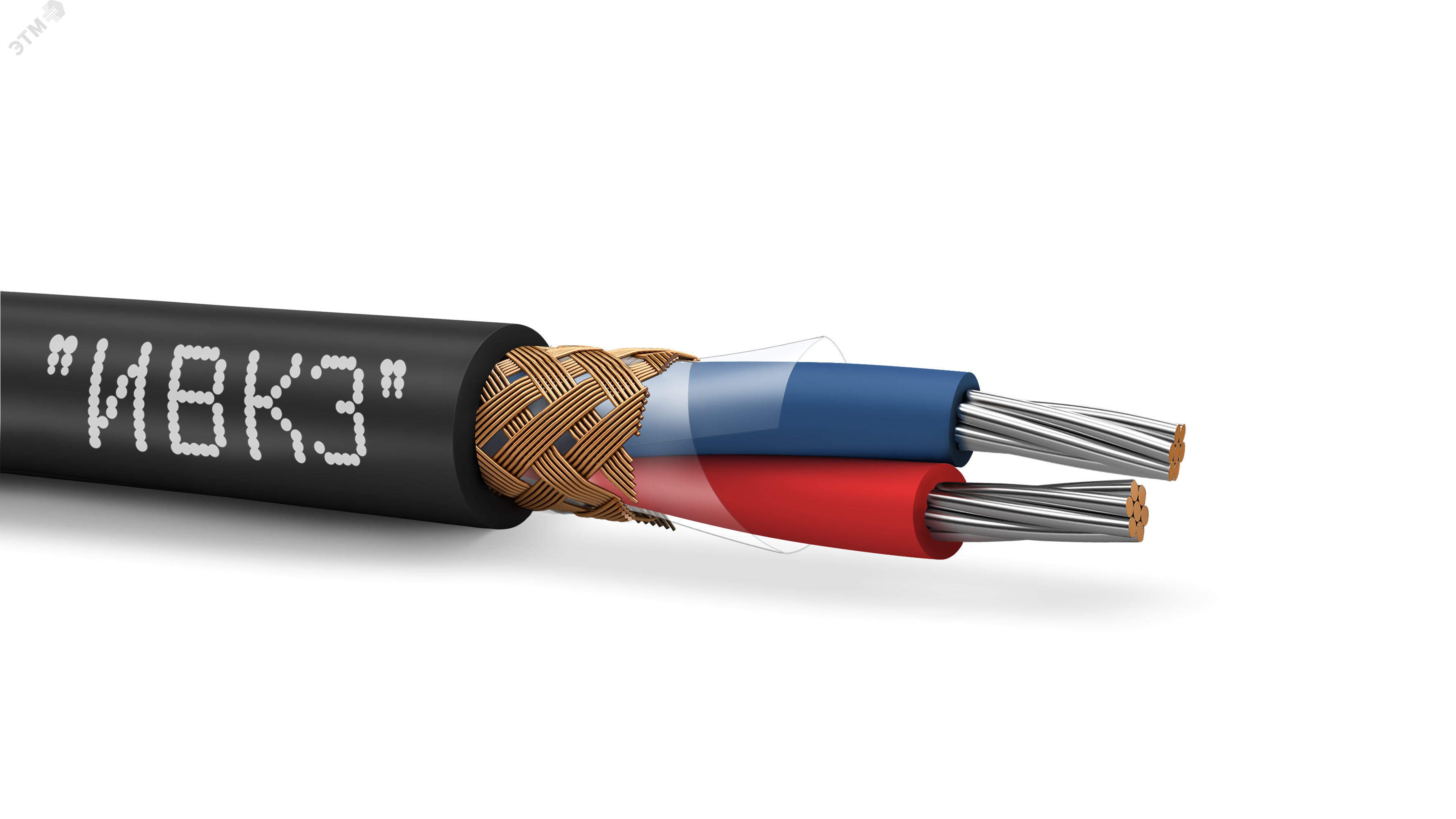 Провод монтажный МКЭШВнг(A)-LSLTx 1х2х0.75  ТРТС