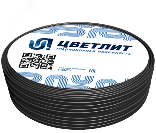 Кабель силовой ППГнг(А)-HF 5х50мс(N,PE)-0,66 ТРТС