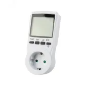 Ваттметр с подсветкой RX-11 вертик 2х тарифный 16А