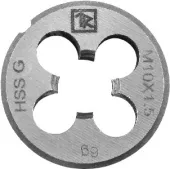 Плашка D-DRIVE круглая ручная с направляющей в наборе М3х0.5, HSS, Ф25х9 мм