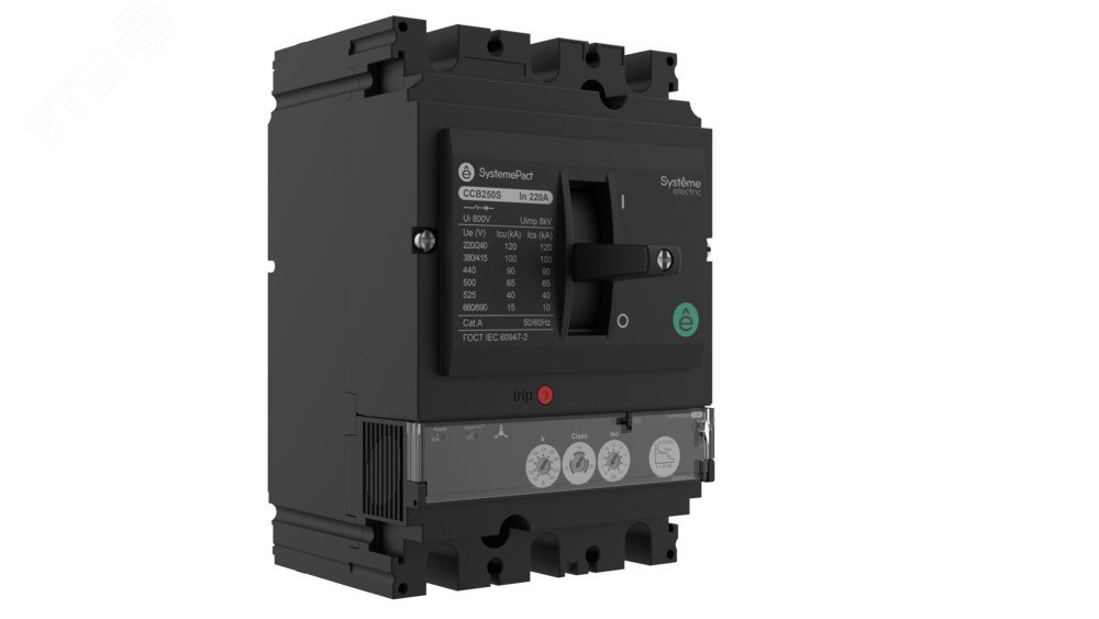 Выключатель автоматический в литом корпусе SYSTEMEPACT CCB250 150KA S1.2M 3P3D 220A рычаг