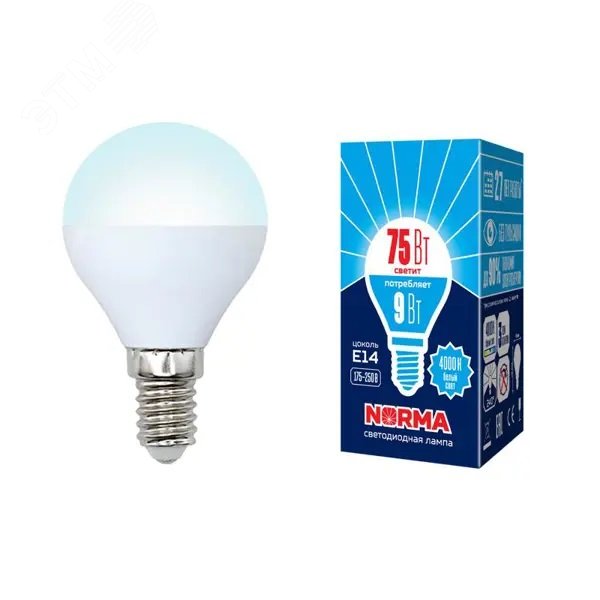 Лампа светодиодная LED-G45-9W/NW/E14/FR/NR Форма шар, матовая.  Norma. (4000K).