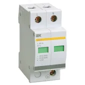 Ограничитель перенапряжений ОПС1-C 2P 20кА 400В