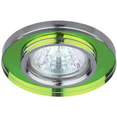 Светильник декор стекло MR16,12V/220V, 50W, круглое хром/мульти DK7 CH/MIX