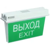 LIGHTING Светильник аварийный ССА 5043-3 3ч универсальный IP65 IEK