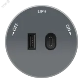MultiTrack Розетка 2хUSB (тип А+С) 18Вт, 5В/3А Графит