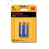 Батарейка LR03-2BL MAX SUPER Alkaline [K3A-2] (20/100/19800)
