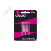 Элемент питания LR03 (AAA) Super Alkalineблистер, 2 шт.