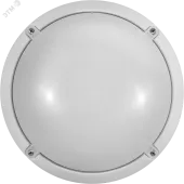 Светильник светодиодный ДБП-7вт OBL-R1-7-4K-WH-IP65-LED-SNRV1 ОНЛАЙТ