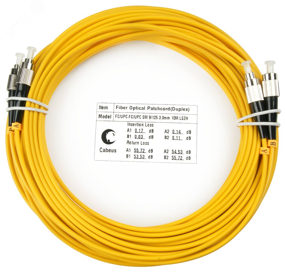 Шнур оптический duplex 20м FC-FC 9/125 sm LSZH