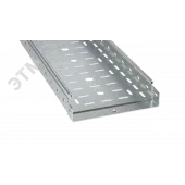 Лоток перфорированный 50x150х4000, 1,5 мм