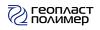 ГЕОПЛАСТ ПОЛИМЕР
