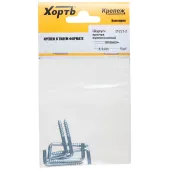 Шуруп 3,5х35 Г-образный крюк (6шт)