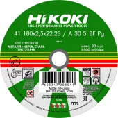 Круг отрезной 180х2.5х22мм, A30S, тип41