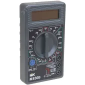 Мультиметр цифровой Universal M830B