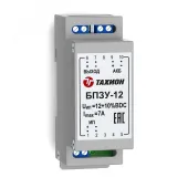 Блок питания DC 12V, до 7А, АКБ 12V, IP20, DIN-рейка