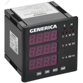 Мультиметр цифровой щитовой трехфазный RS-485 96х96мм LED GENERICA