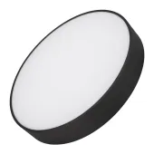 Светильник SP-RONDO-R400-40W Day4000 (BK, 120 deg, 230V) (, IP40 Металл, 3 года)