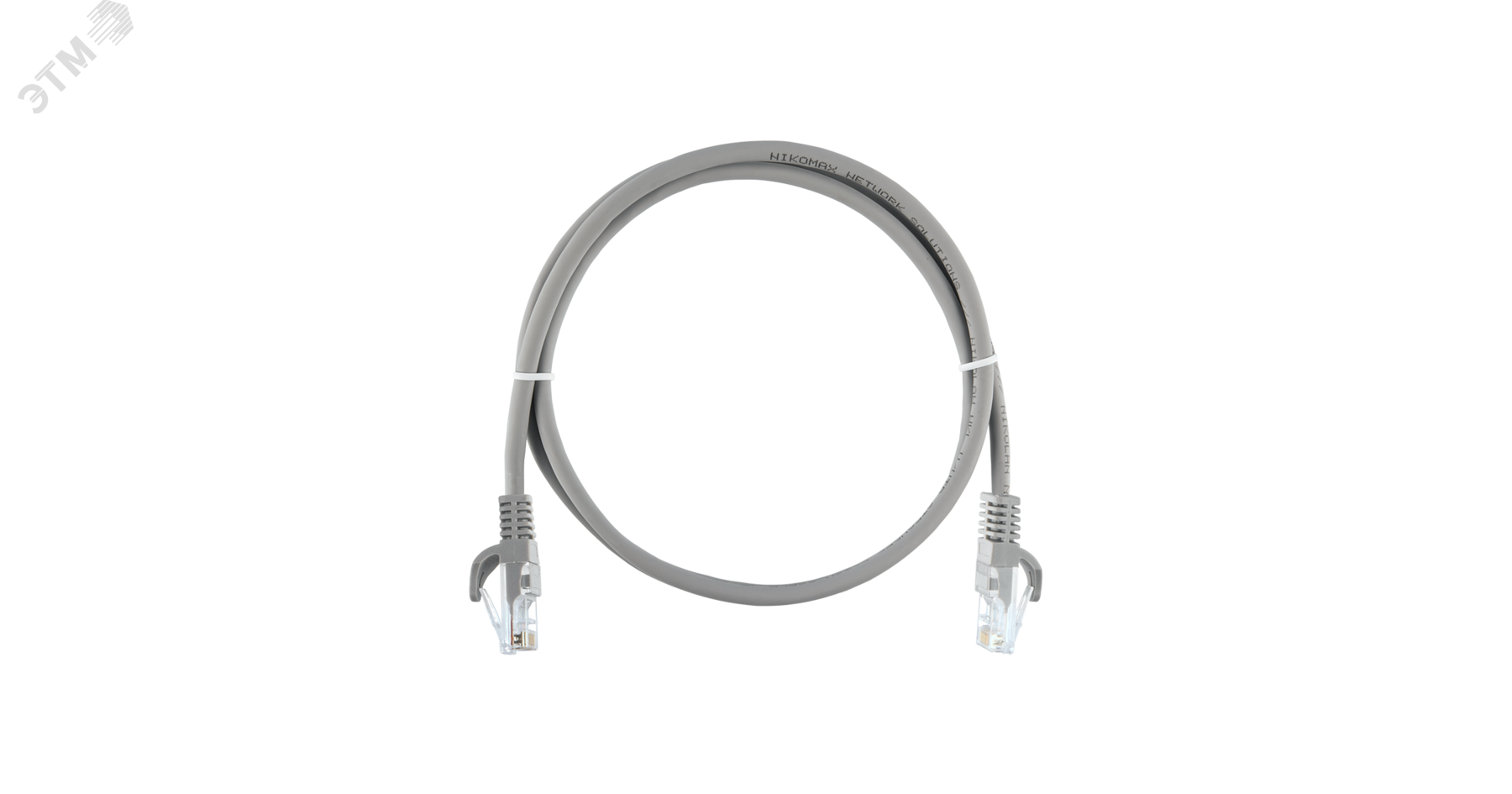 Шнур U/UTP 4 пары, Кат.5e, 2хRJ45/8P8C, T568B, 7х0,175мм, LSZH, серый, 1,5м