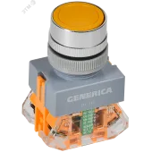 Кнопка D7-11T d=22мм 1з+1р с фикс. жел. GENERICA