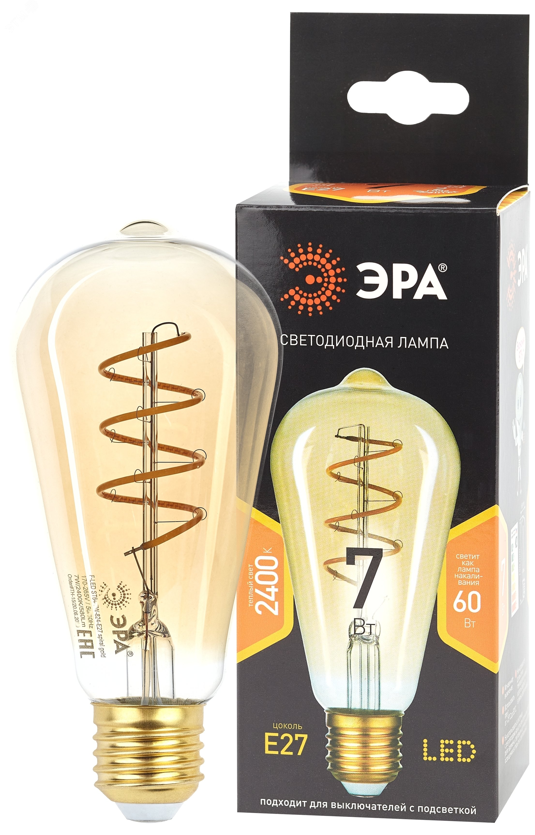 Лампа светодиодная филаментная F-LED ST64-7W-824-E27 spiral gold (филамент, спир зол, 7Вт, тепл, E27) (20/960)