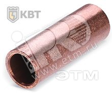 Гильза кабельная ГМ 25-7