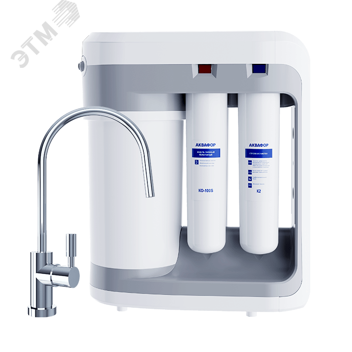 Автомат питьевой воды Аквафор DWM-202S-C-LD