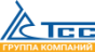 ТСС