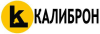 Калиброн