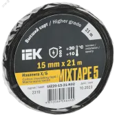 MIXTAPE 5 Изолента Х/Б 15мм 21м IEK