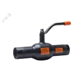 Кран шаровой стальной DN40 PN40 под приварку