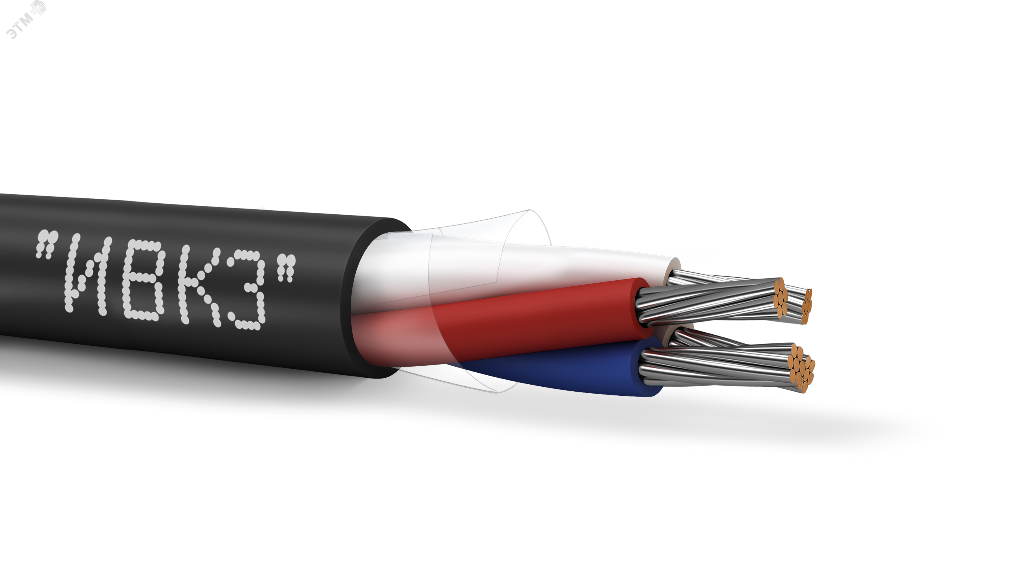 Провод монтажный МКШВнг(A)-LS 2х2х0.75  ТРТС